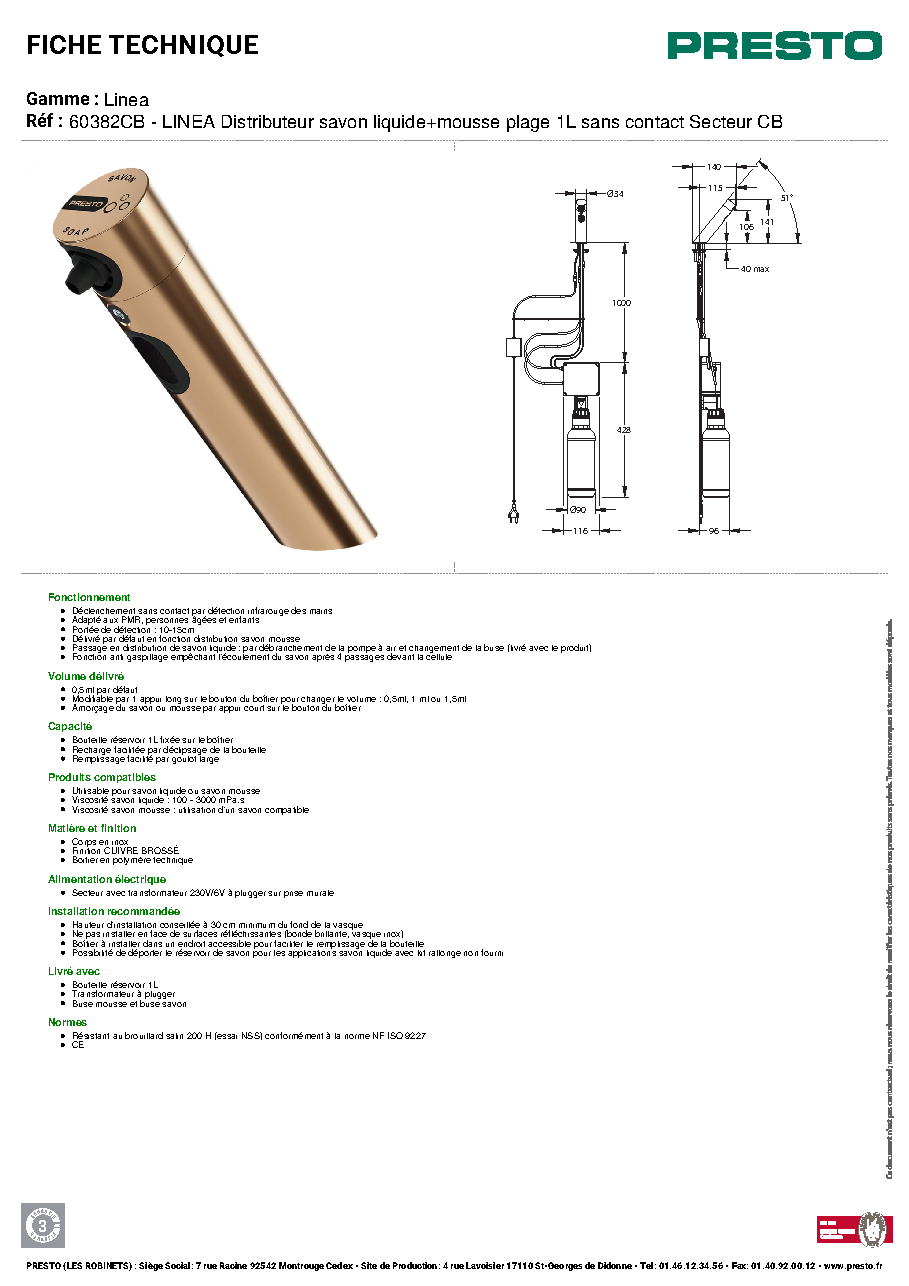 Fiche technique fournisseur