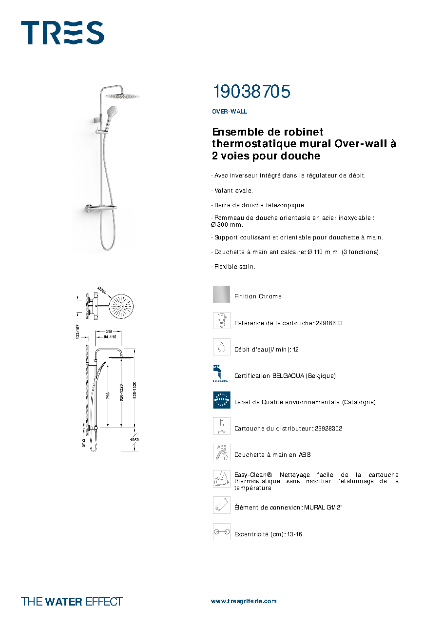 Fiche technique fournisseur