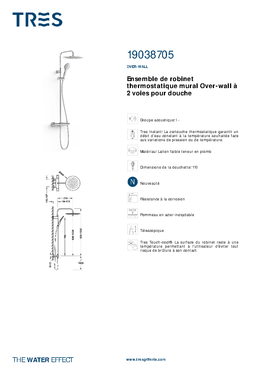 Fiche technique fournisseur