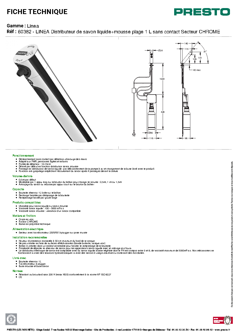 Fiche technique fournisseur