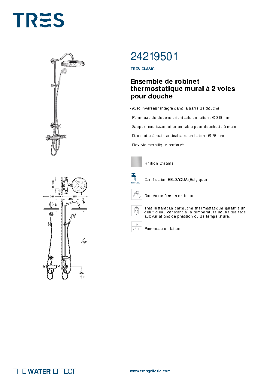 Fiche technique fournisseur