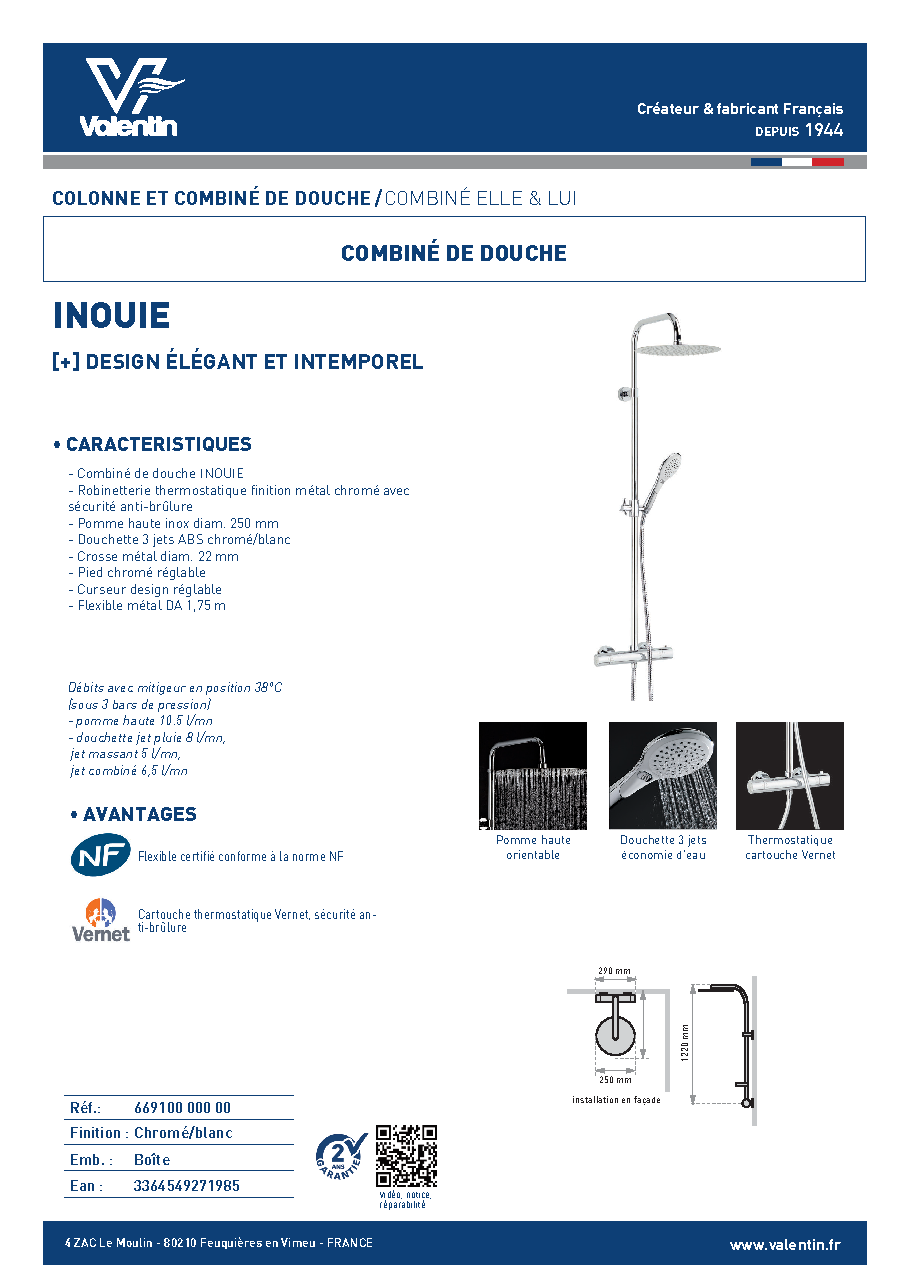 Fiche technique fournisseur