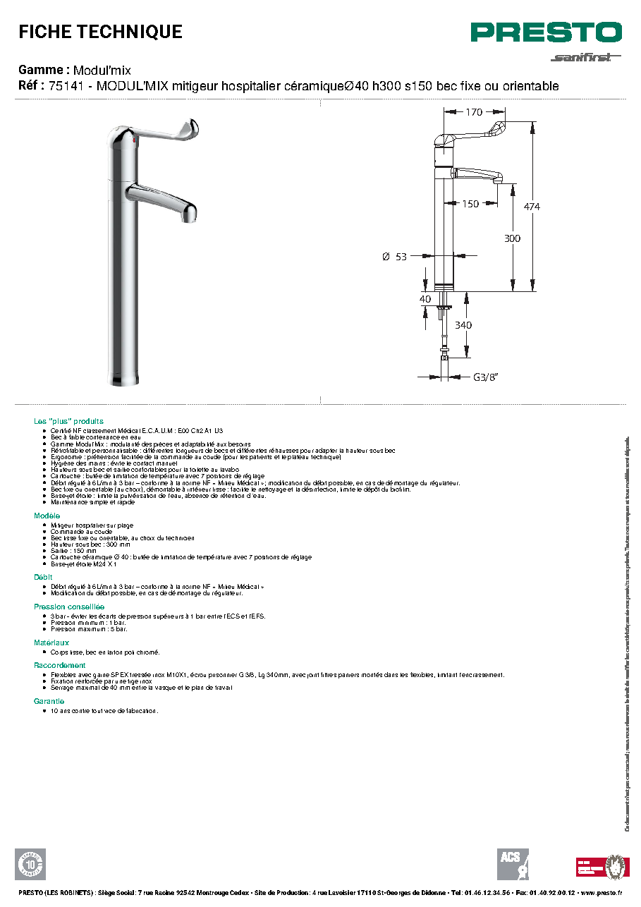 Fiche technique fournisseur