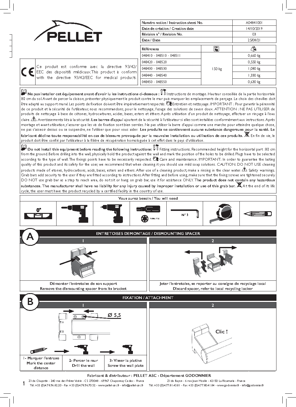 Fiche technique fournisseur