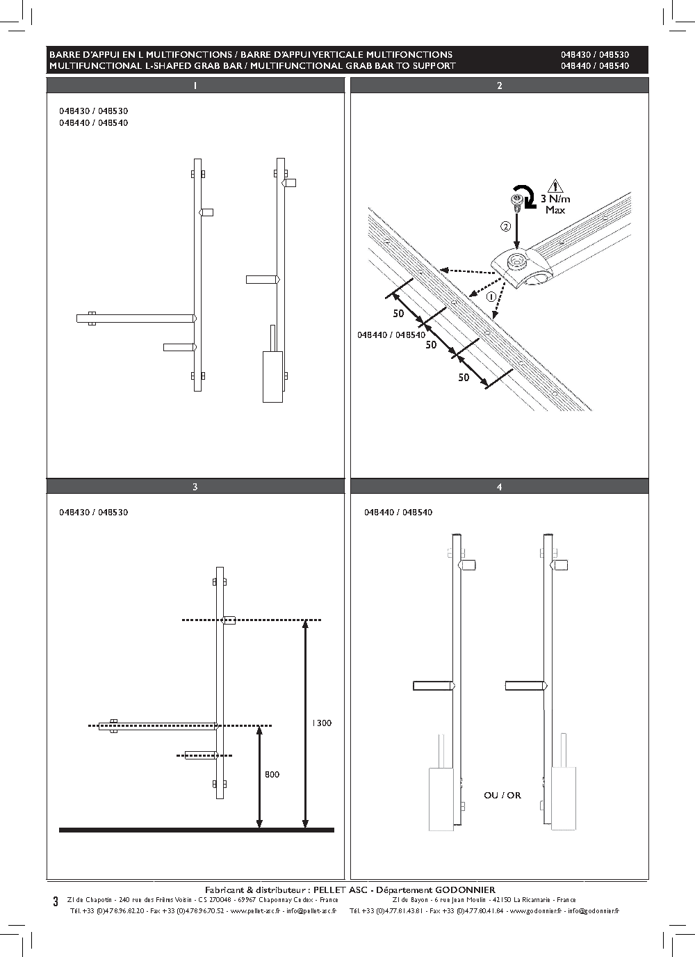 Fiche technique fournisseur