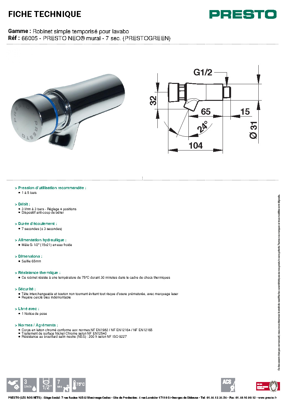 Fiche technique fournisseur