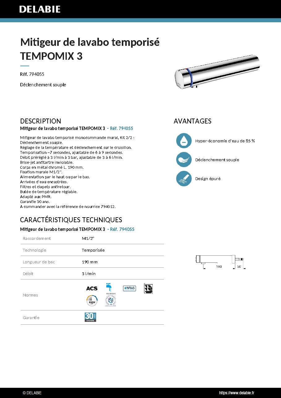 Fiche technique fournisseur