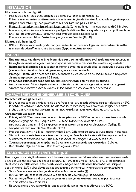Fiche technique fournisseur