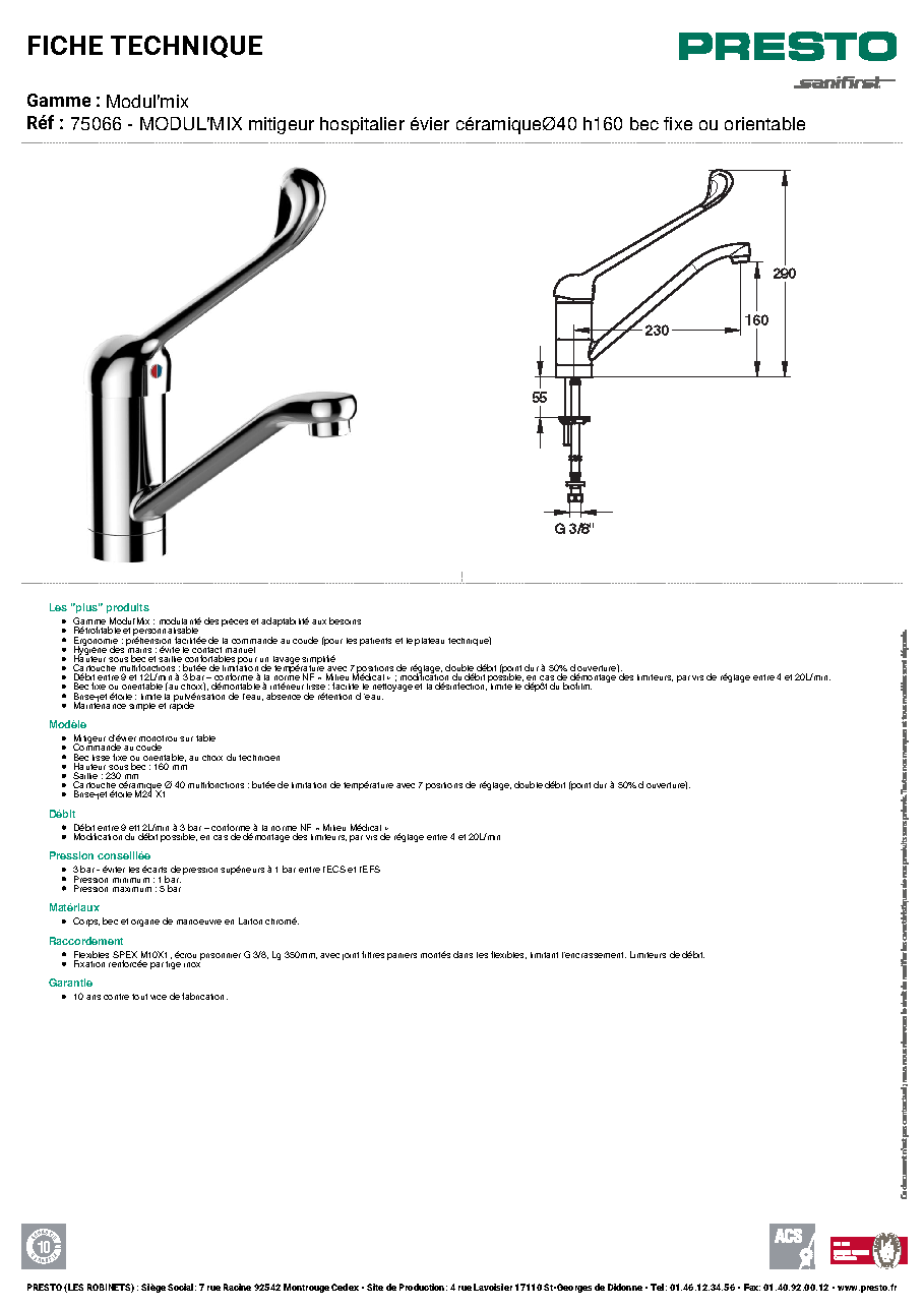 Fiche technique fournisseur