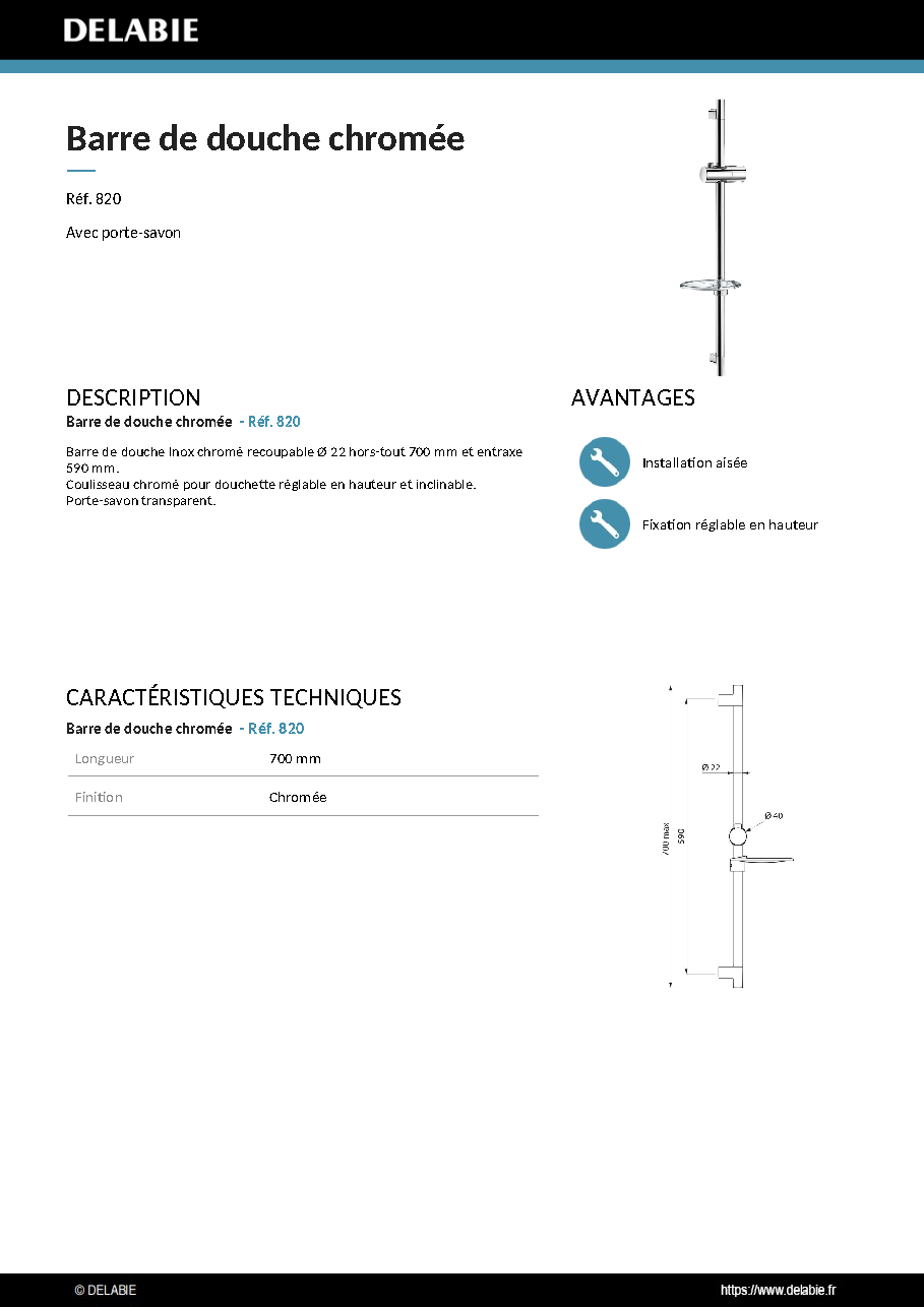 Fiche technique fournisseur