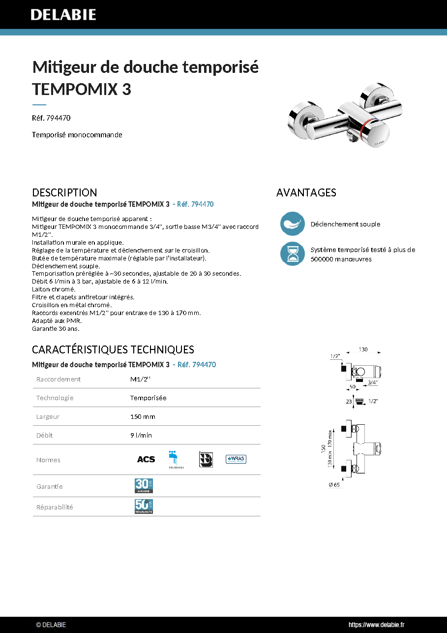 Fiche technique fournisseur