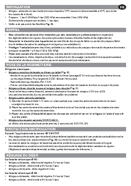 Fiche technique fournisseur
