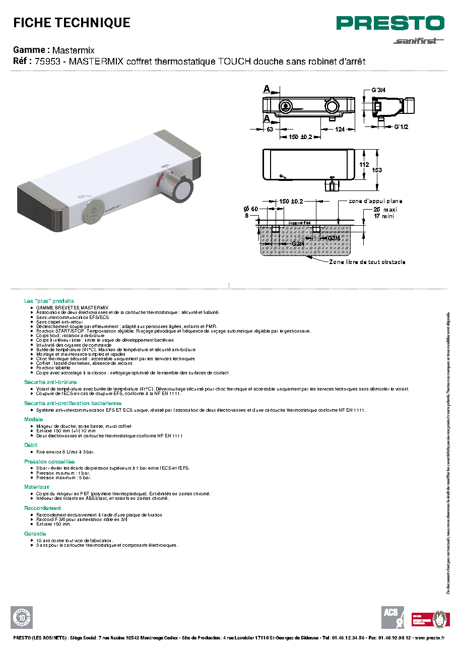 Fiche technique fournisseur