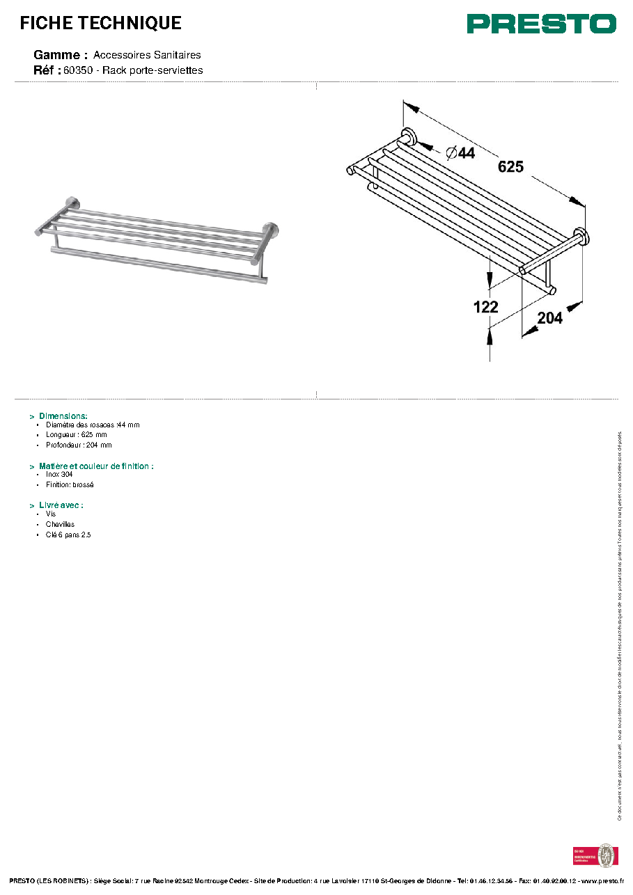 Fiche technique fournisseur
