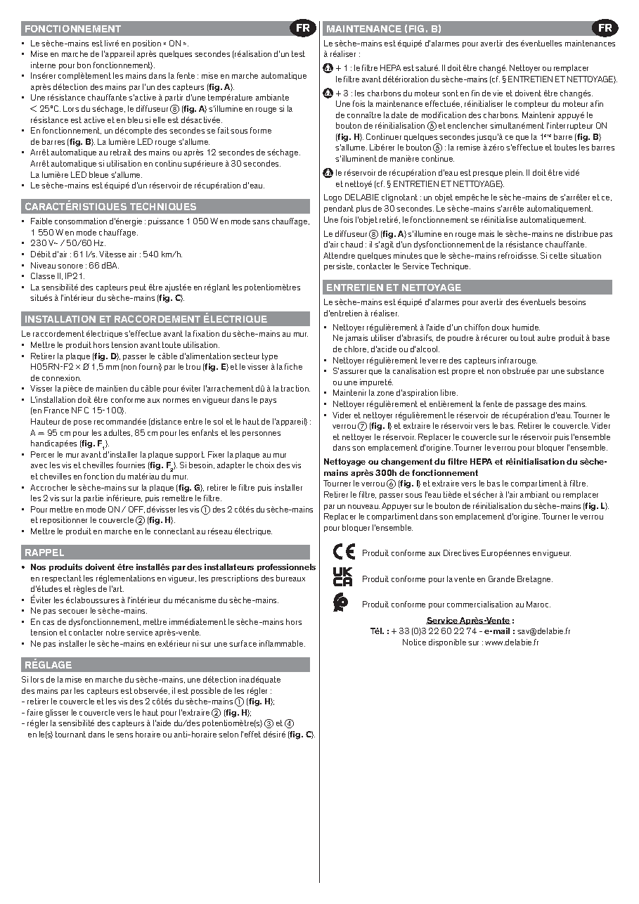 Fiche technique fournisseur