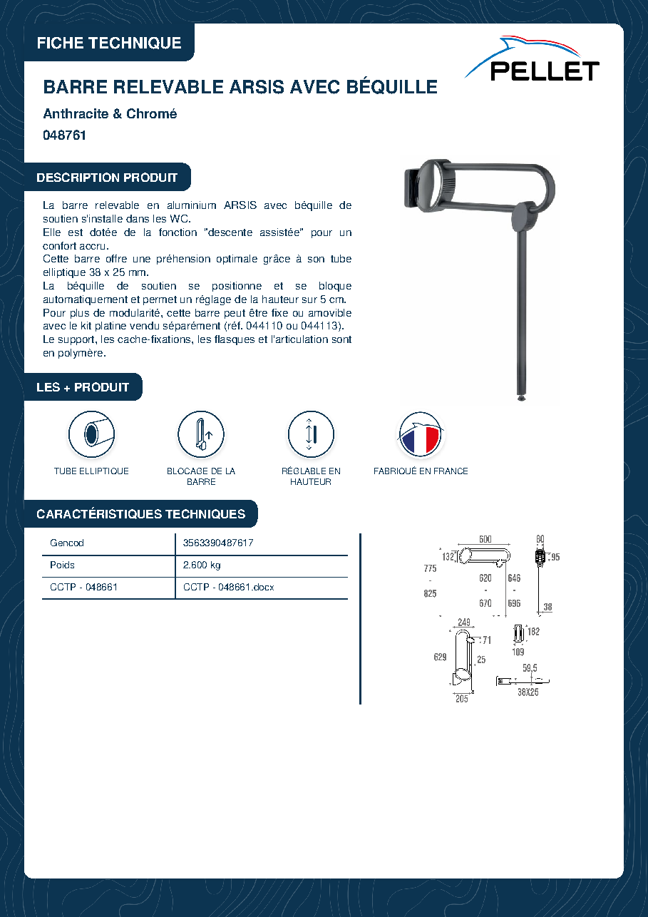 Fiche technique fournisseur
