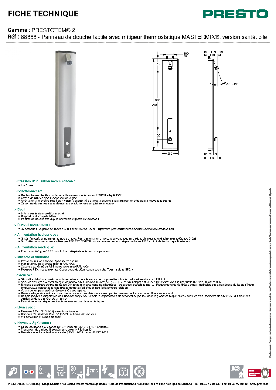 Fiche technique fournisseur