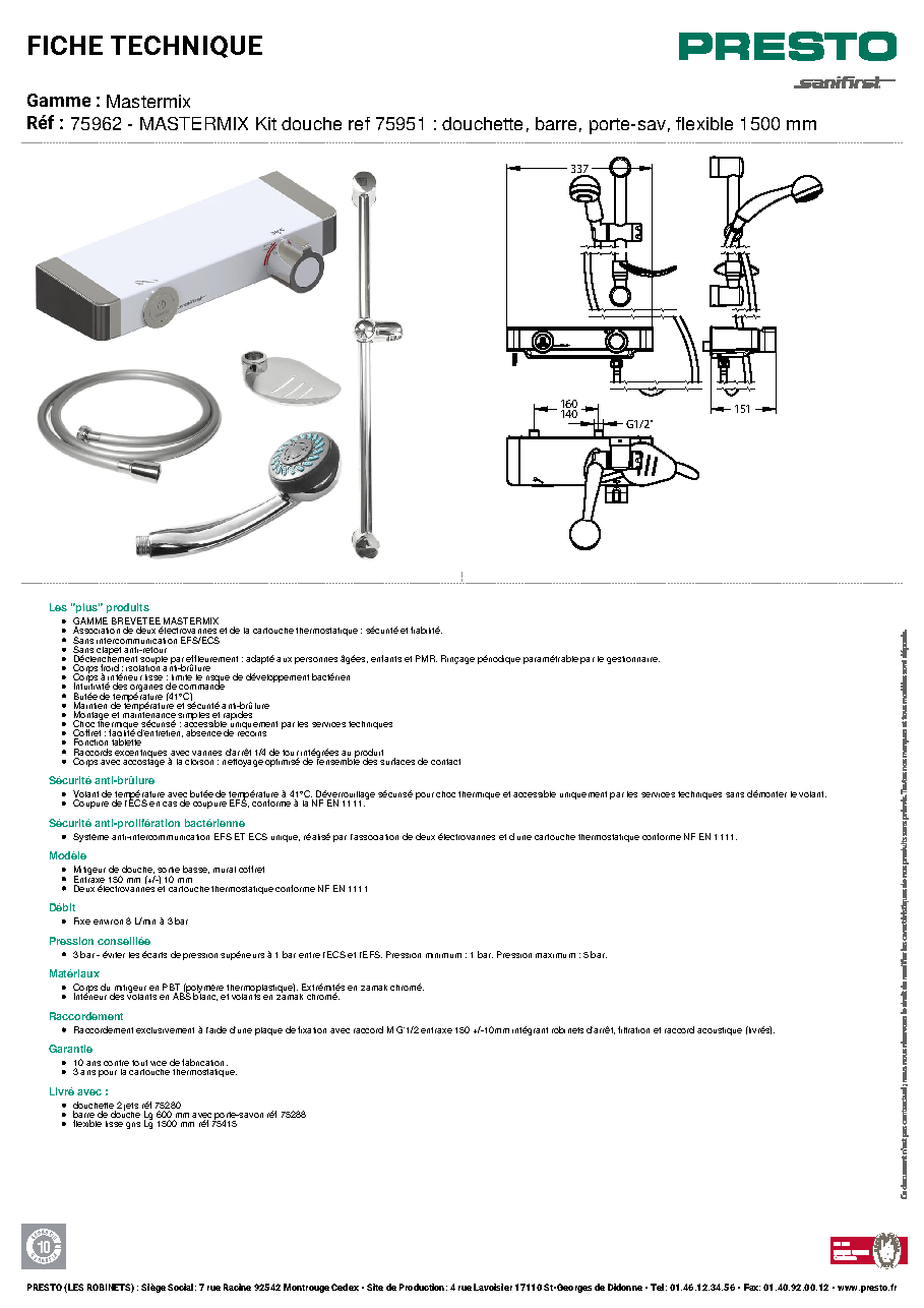 Fiche technique fournisseur