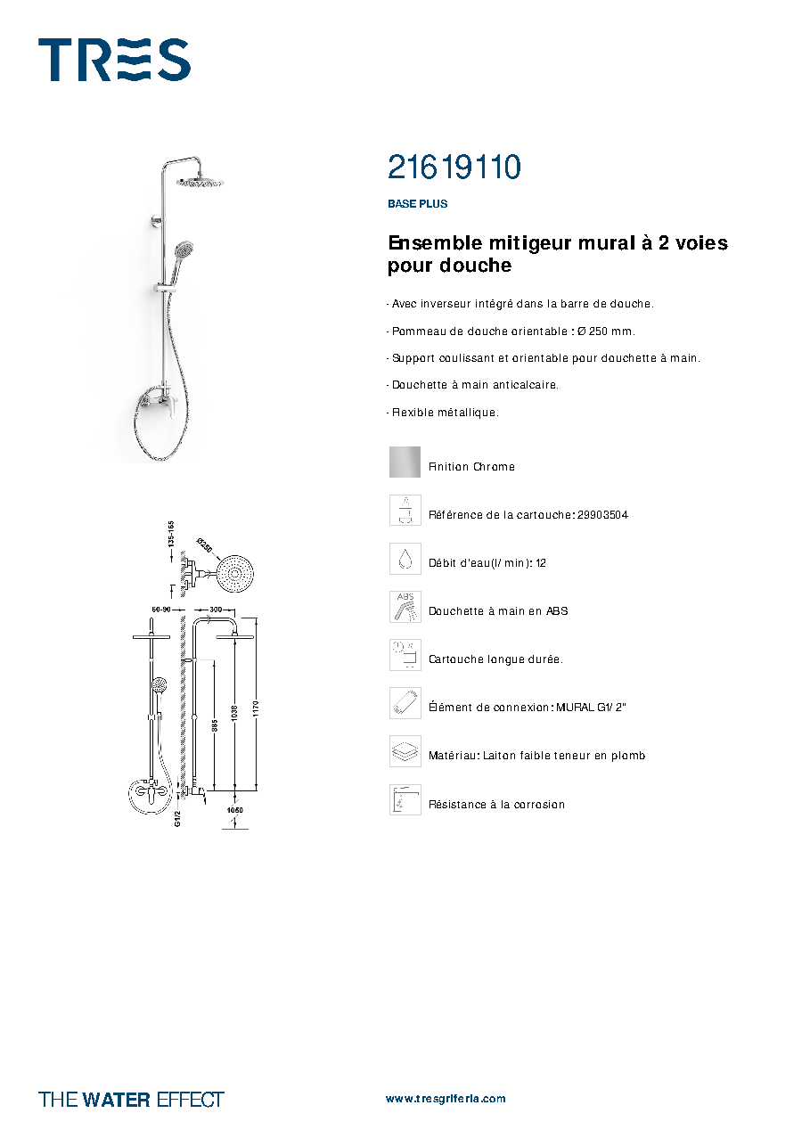 Fiche technique fournisseur
