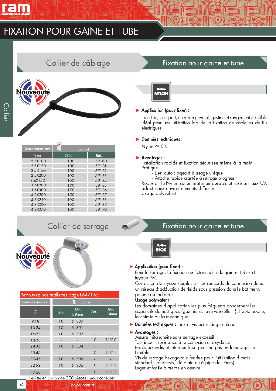 Fiche technique fournisseur