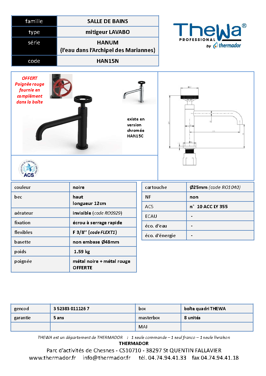 Fiche technique fournisseur