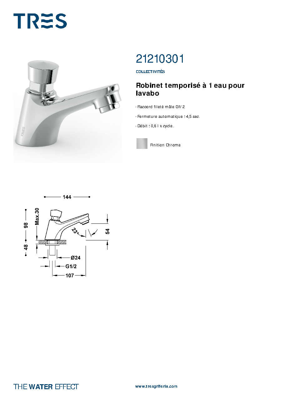 Fiche technique fournisseur