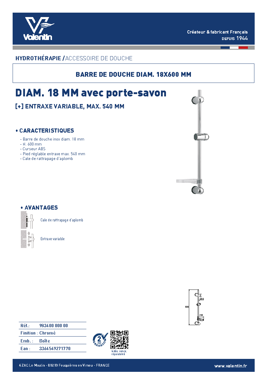 Fiche technique fournisseur