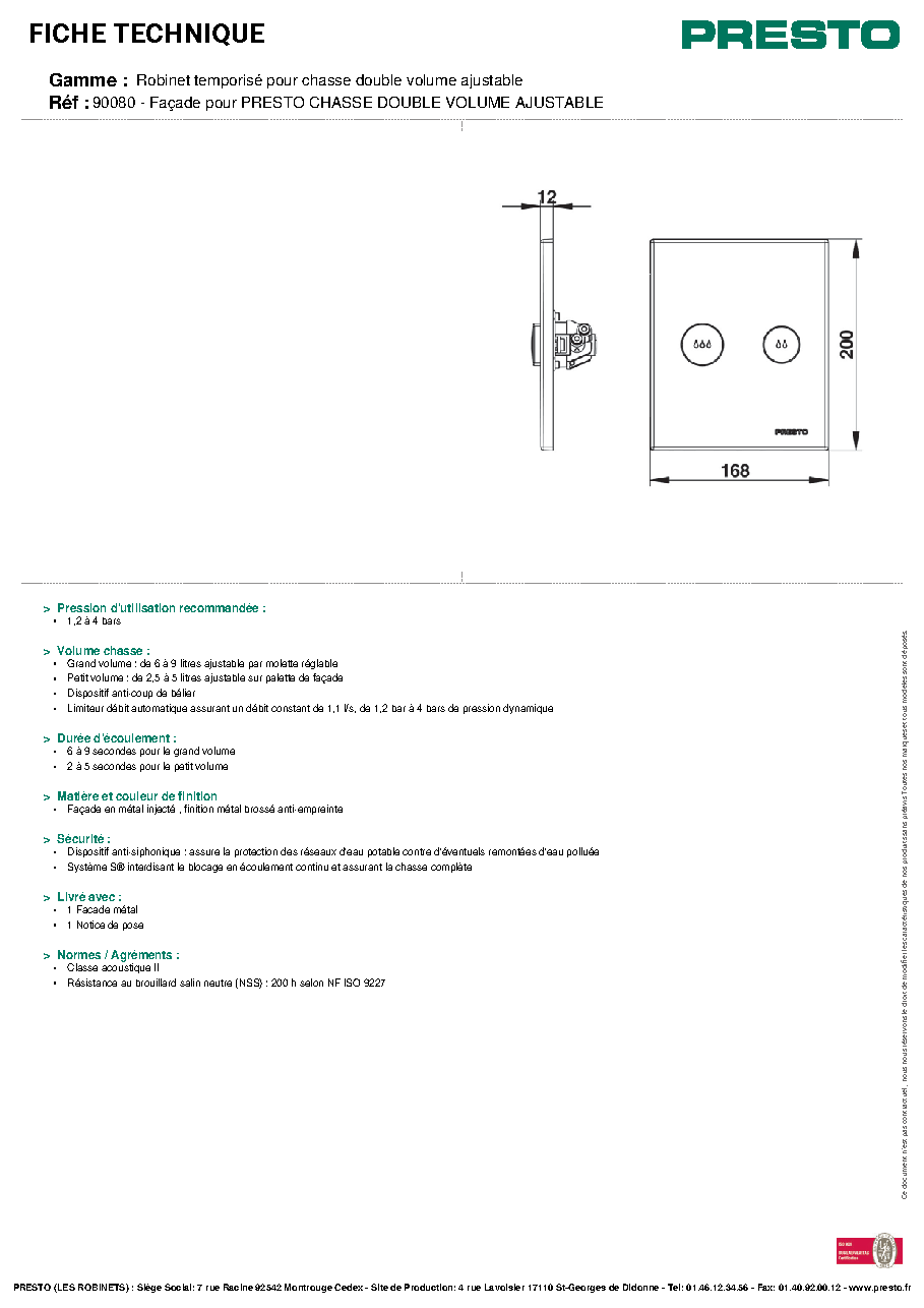 Fiche technique fournisseur