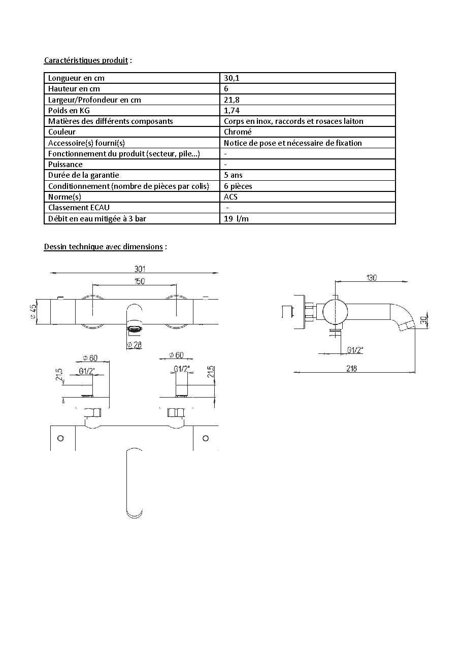 Fiche technique fournisseur