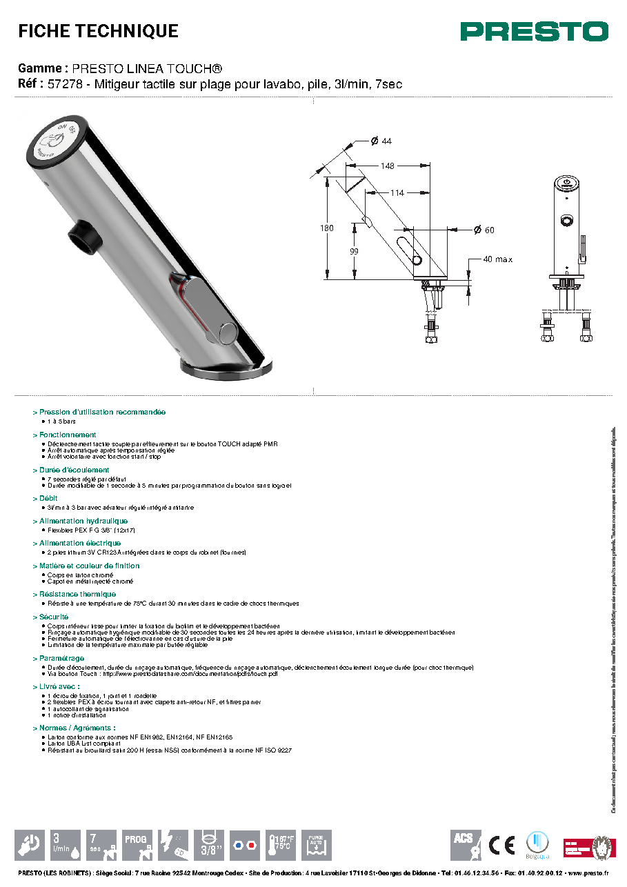 Fiche technique fournisseur