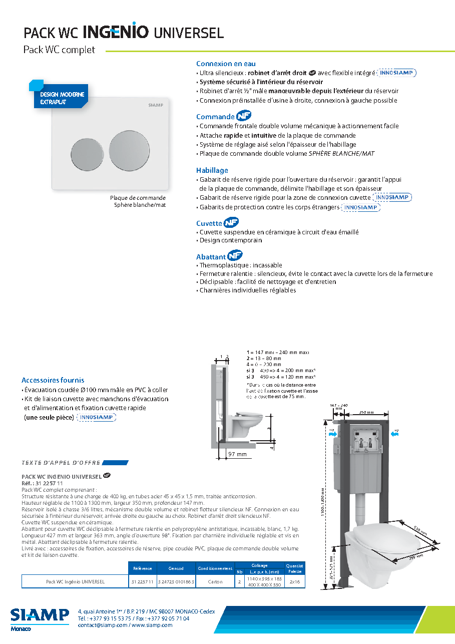 Fiche technique fournisseur