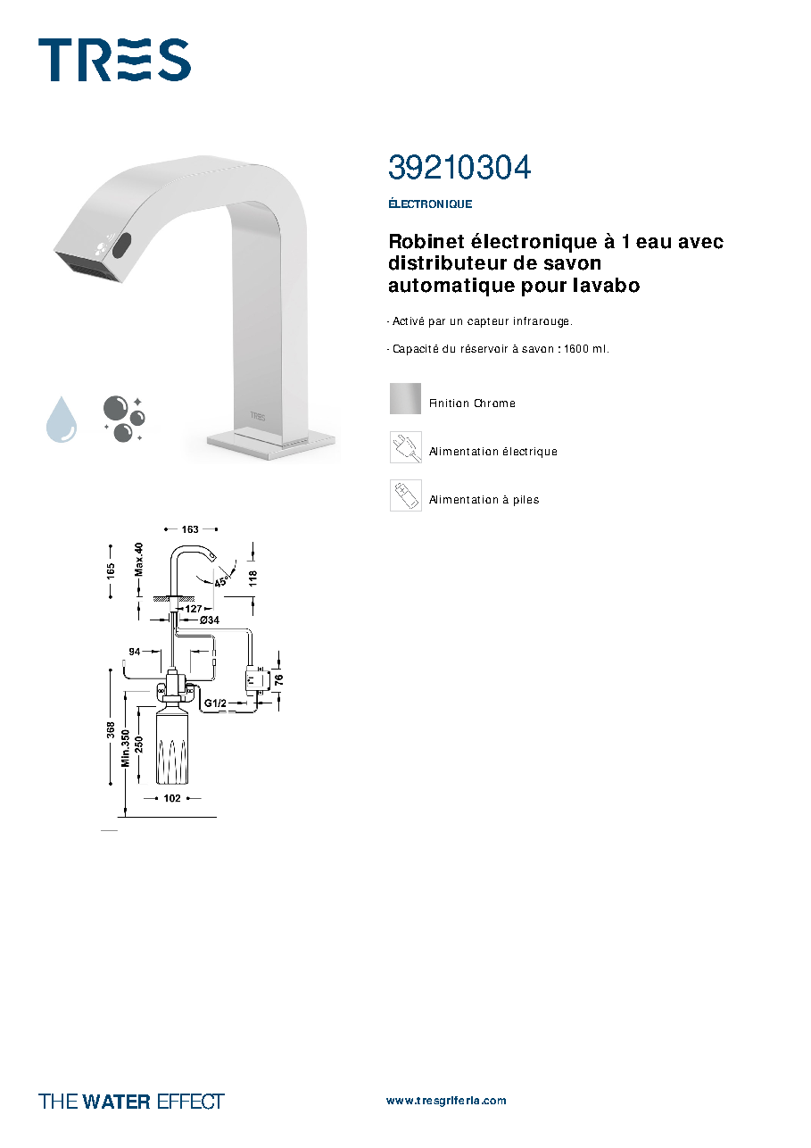 Fiche technique fournisseur