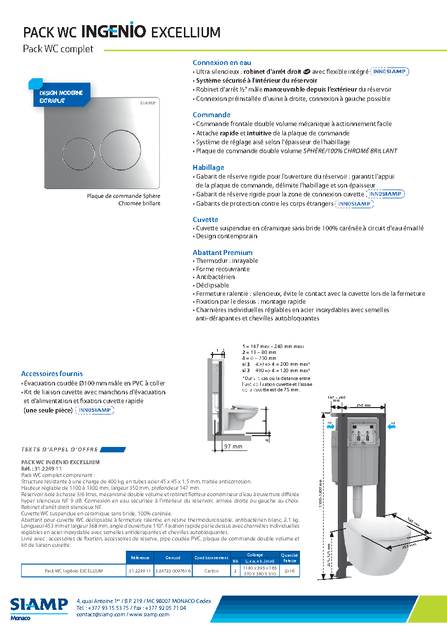Fiche technique fournisseur