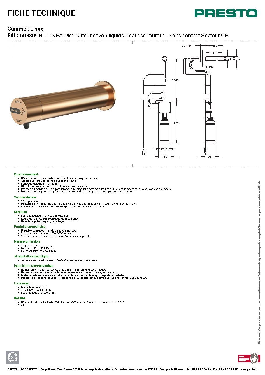 Fiche technique fournisseur