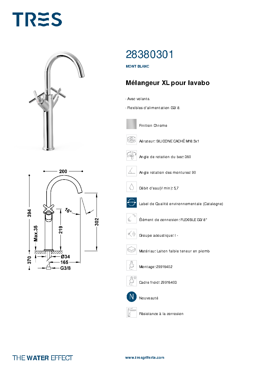 Fiche technique fournisseur
