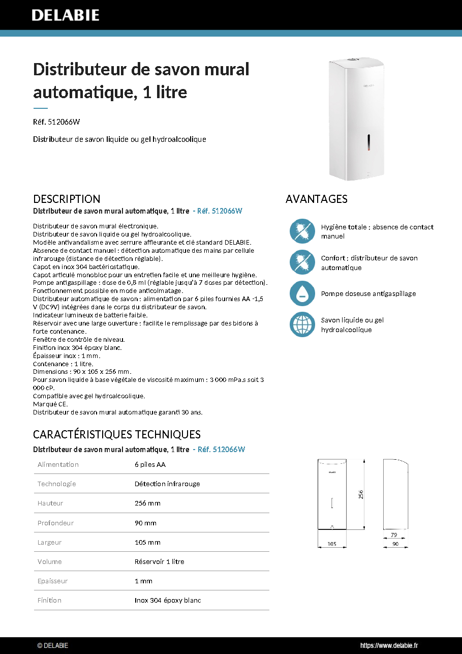 Fiche technique fournisseur