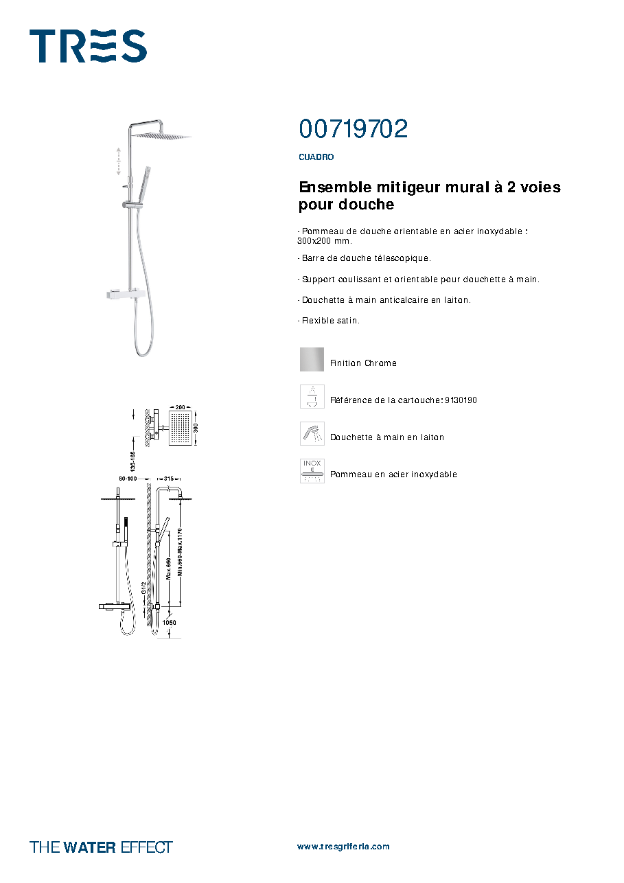Fiche technique fournisseur