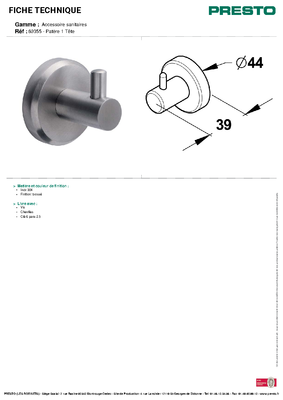 Fiche technique fournisseur