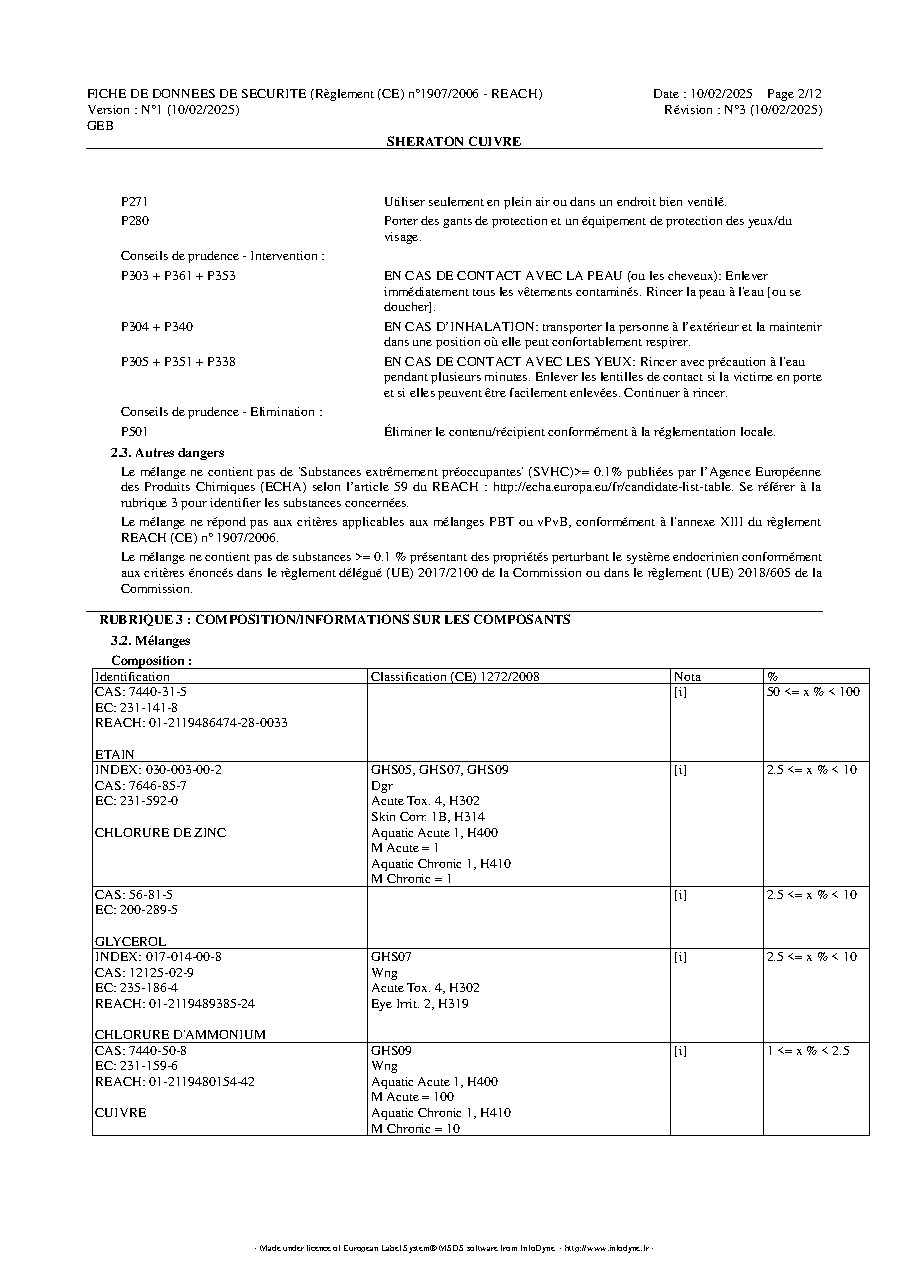 Fiche technique fournisseur