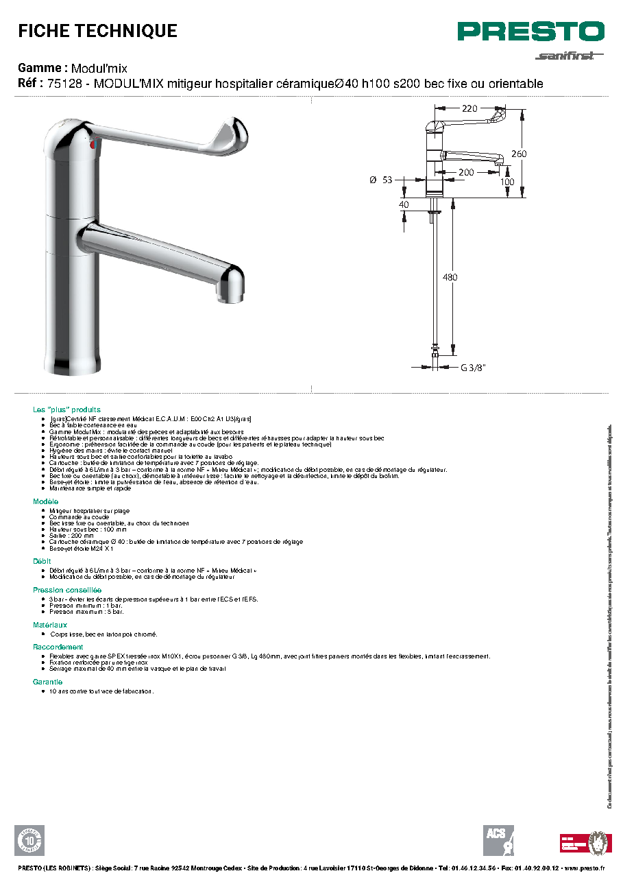 Fiche technique fournisseur