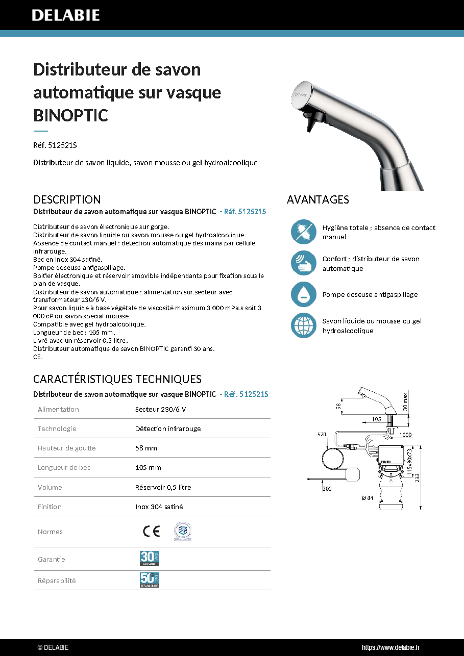 Fiche technique fournisseur