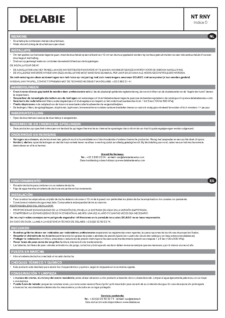 Fiche technique fournisseur