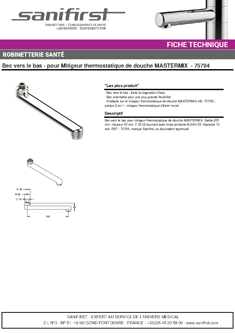 Fiche technique fournisseur