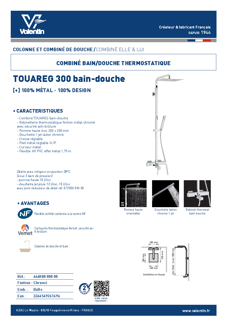 Fiche technique fournisseur