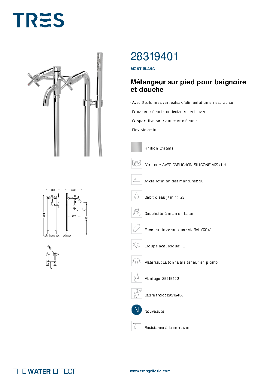 Fiche technique fournisseur