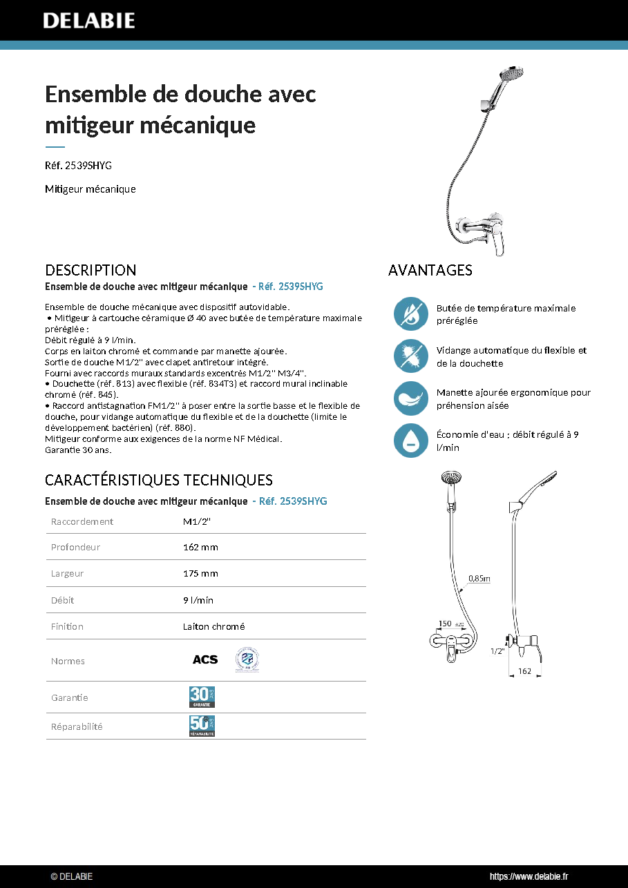 Fiche technique fournisseur