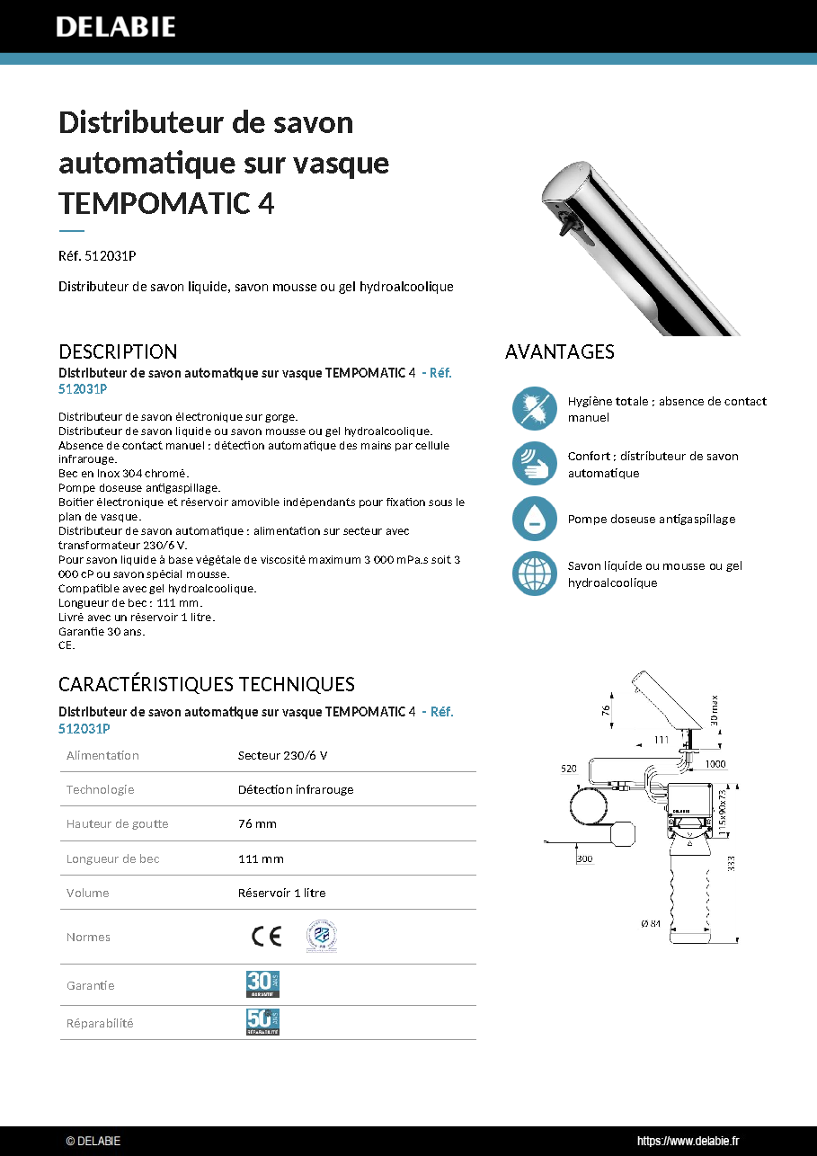 Fiche technique fournisseur