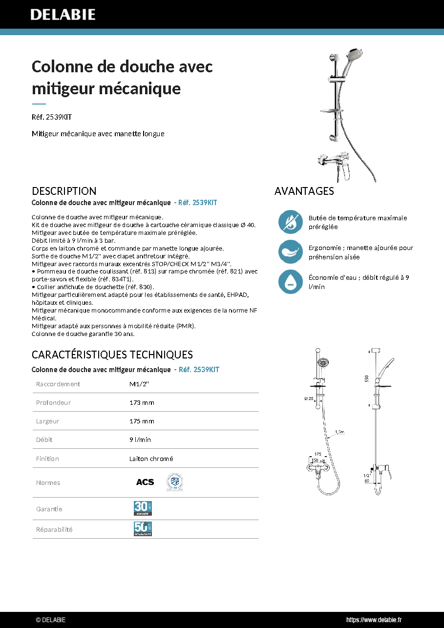 Fiche technique fournisseur
