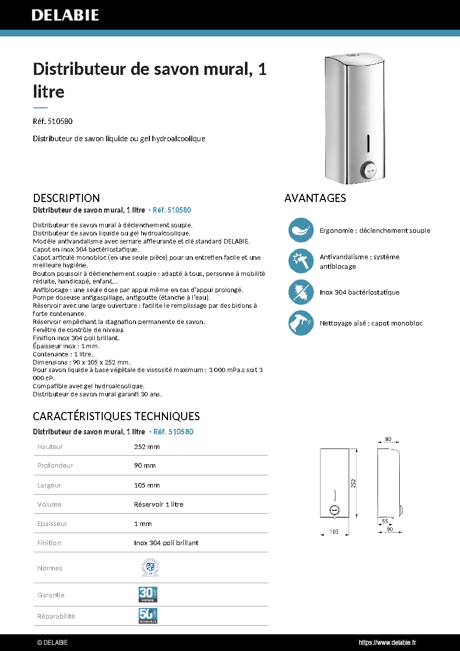 Fiche technique fournisseur