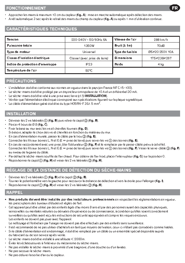 Fiche technique fournisseur
